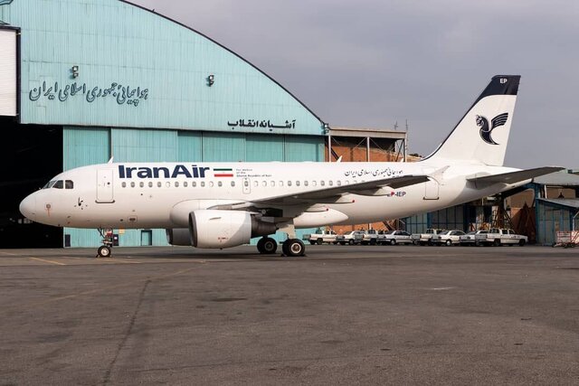 فروش بلیتهای اربعین امسال اینترنتی است/ پروازهای فوقالعاده هما برای روزهای آینده فروش بلیتهای اربعین امسال اینترنتی است/ پروازهای فوقالعاده هما برای روزهای آینده