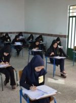 اعلام نمرات «امتحانات نهایی» دانش‌آموزان؛ فردا/ مهلت ثبت اعتراض تا ۲۰ تیر
