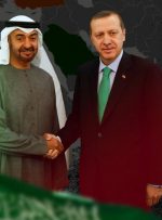 ترکیه به دنبال تقویت روابط خود با امارات و عربستان