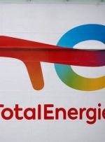 قرارداد جدید توتال برای تولید انرژی تجدیدپذیر در ترکیه