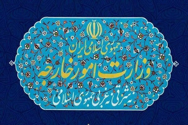 احضار سفیر روسیه به وزارت خارجه احضار سفیر روسیه به وزارت خارجه