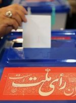 انتخابات مجلس در دستور کار جبهه اصلاحات قرار دارد