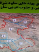 آزادسازی ۸۰۰ هزار هکتار پهنه معدنی استان مرکزی