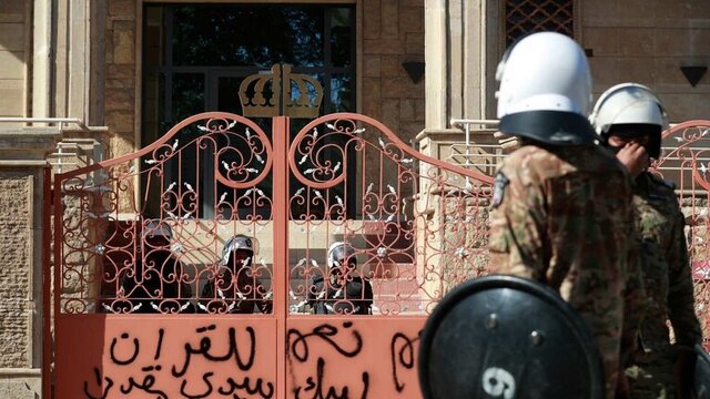 سفارت سوئد در عراق تا اطلاع ثانوی تعطیل شد