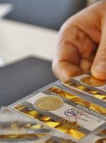 کاهش قیمت سکه در کانال ۲۷ میلیون تومان/ افت ۹۸ دلاری بهای انس جهانی