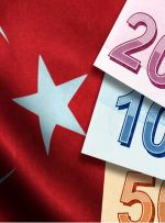تصمیم دولت ترکیه برای افزایش ۴۵ درصدی حقوق کارمندان