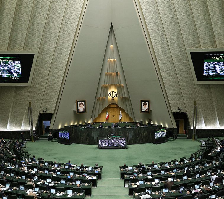 ادامه رسیدگی به طرح کنترل اجاره بهای املاک مسکونی در دستور کار مجلس قرار گرفت ادامه رسیدگی به طرح کنترل اجاره بهای املاک مسکونی در دستور کار مجلس قرار گرفت