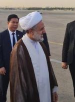رئیس مجلس ویتنام وارد ایران شد