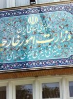 ابعاد حادثه شهادت خبرنگار ایرنا در مزار شریف روشن شود