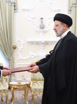 تاکید رئیس جمهور بر آمادگی ایران برای گسترش روابط تجاری با کشورها