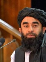 طالبان، بیانیه افزایش فعالیت داعش در افغانستان را رد کرد