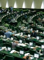 اعلام وصول لایحه ارجاع اختلاف بین بانک مرکزی و دولت جمهوری کره به داوری
