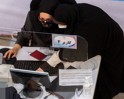 فرایند برگزاری انتخابات دوازدهمین دوره مجلس شورای اسلامی آغاز شد