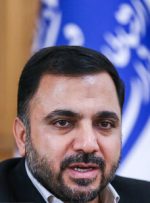 واکنش وزیر ارتباطات درباره مسدود شدن یکی از پلتفرم‌های کتابخوانی