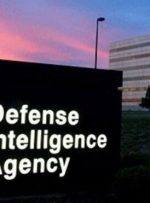 ادعای آژانس اطلاعات دفاعی آمریکا درباره پهپادهای استفاده شده علیه اوکراین