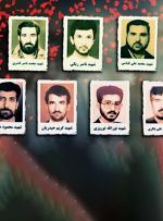 تاکید سفارت ایران در افغانستان بر ضرورت روشن‌شدن ابعاد حادثه مزار شریف