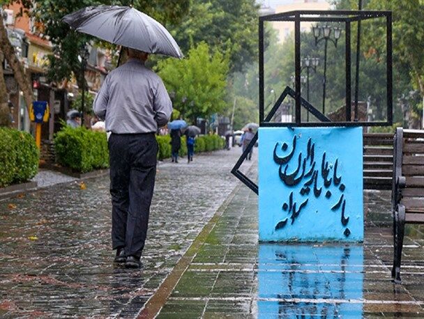 سامانه بارشی امروز در ۱۳ استان فعال است سامانه بارشی امروز در ۱۳ استان فعال است