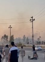 دستور دادگاه عالی فدرال عراق برای توقف گشودن مقر حزب دموکرات در کرکوک