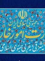 فرصت دیپلماتیک در نشست ژنو با تحریک یک دولت خاص تضییع شد/ تاکید ایران بر تداوم گفتوگوها فرصت دیپلماتیک در نشست ژنو با تحریک یک دولت خاص تضییع شد/ تاکید ایران بر تداوم گفتوگوها