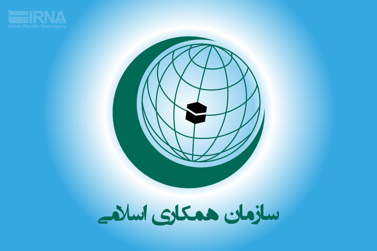 درخواست رسمی ایران برای میزبانی نشست اضطراری وزرای خارجه کشورهای اسلامی