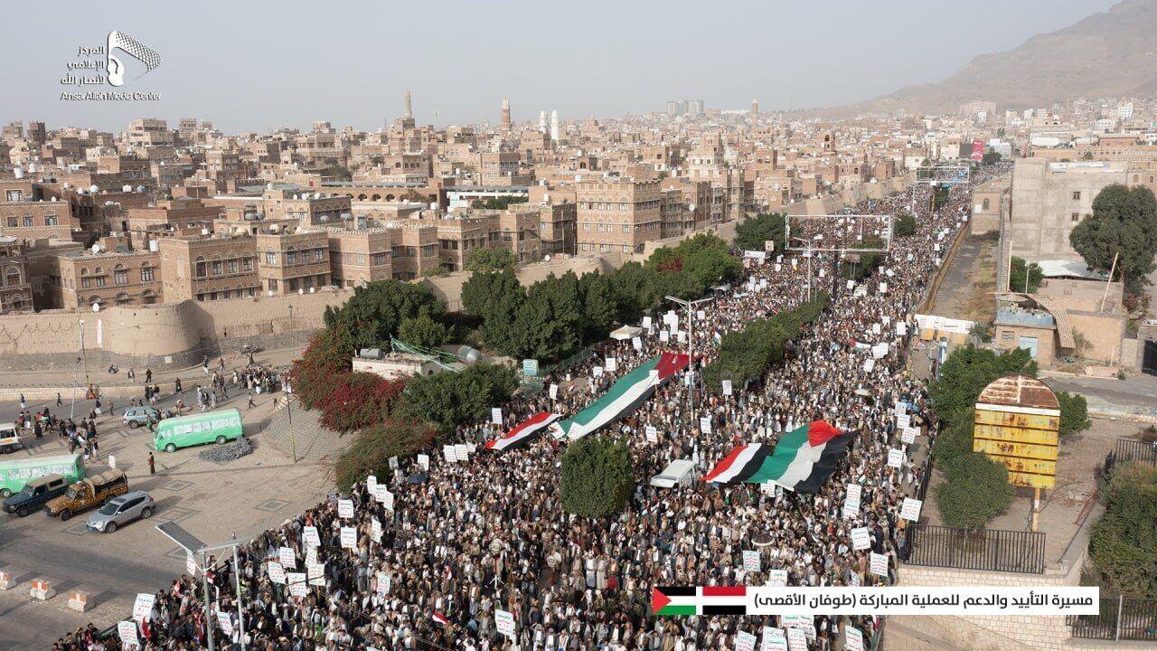 تظاهرات گسترده یمنی‌ها در حمایت از غزه
