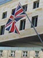 انگلیس از شهروندان خود خواست لبنان را ترک کنند