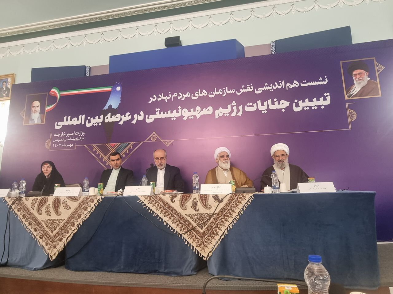 نشست هم اندیشی سازمان‌های مردم نهاد در تبیین جنایات رژیم صهیونیستی برگزار شد