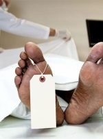 سامانه الکترونیک ارائه خدمات پزشکی قانونی ایجاد می‌شود