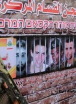 اسرای صهیونیستی خطاب به نتانیاهو: آیا بس نیست که بسیاری از اسرائیلی‌ها کشته شدند؟