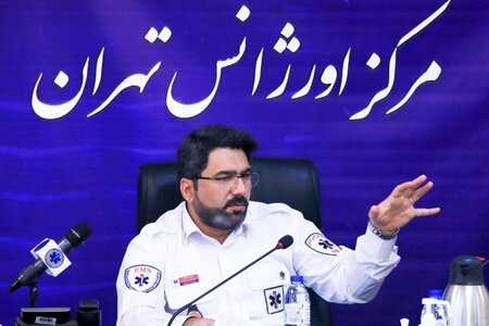کاهش زمان حضور آمبولانس و موتورلانس در محل حوادث/ برقراری روزانه ۱۱ هزار تماس با اورژانس تهران کاهش زمان حضور آمبولانس و موتورلانس در محل حوادث/ برقراری روزانه ۱۱ هزار تماس با اورژانس تهران