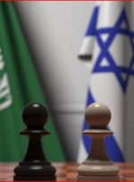 رسانه سعودی: عادی سازی پایان کار نیست؛ اسرائیل باید تغییر رفتار دهد