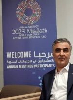 به منظور شرکت در اجلاس سالانه صندوق بین‌المللی پول؛ فرزین وارد مراکش شد