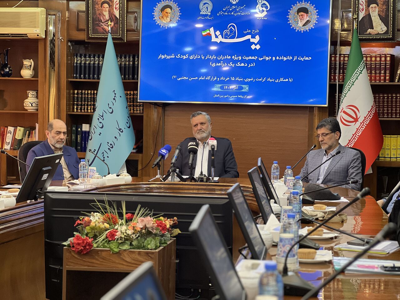 حمایت از مادران باردار یا دارای فرزند شیرخوار دهک یک درآمدی حمایت از مادران باردار یا دارای فرزند شیرخوار دهک یک درآمدی
