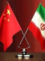 دومین گام در اجرای پروژه‌های توافق ۲۵ ساله ایران و چین برداشته شد