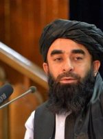سخنگوی طالبان: افغانستان دارای حکومتی فراگیر است