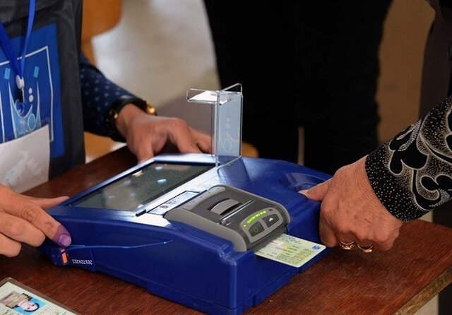 تایید ظرفیت برگزاری انتخابات الکترونیکی در تهران تایید ظرفیت برگزاری انتخابات الکترونیکی در تهران