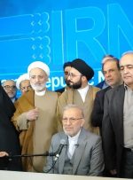 لیست شورای وحدت برای انتخابات مجلس رونمایی شد + اسامی