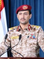 عملیات جدید ارتش یمن در دریای سرخ