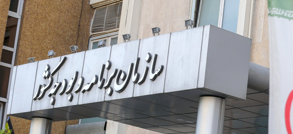 تخصیص ۲۱ هزار میلیارد تومان اعتبار برای تکمیل طرحها و پروژههای خاتمهای تخصیص ۲۱ هزار میلیارد تومان اعتبار برای تکمیل طرحها و پروژههای خاتمهای