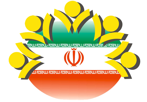 نظارت مستمر شوراهای اسلامی بر عملکرد مدیران مرتبط نظارت مستمر شوراهای اسلامی بر عملکرد مدیران مرتبط