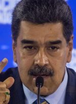 مادورو: اگر به سفارت آمریکا در کشوری حمله شود، چه اتفاقی خواهد افتاد؟