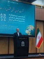 کنعانی: ایران در کنار عزم سیاسی برای گسترش ارتباطات به توسعه پایدار اقتصادی توجه جدی دارد