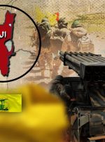 وحشت محافل صهیونیست از عملیات حزب‌الله از فاصله نزدیک