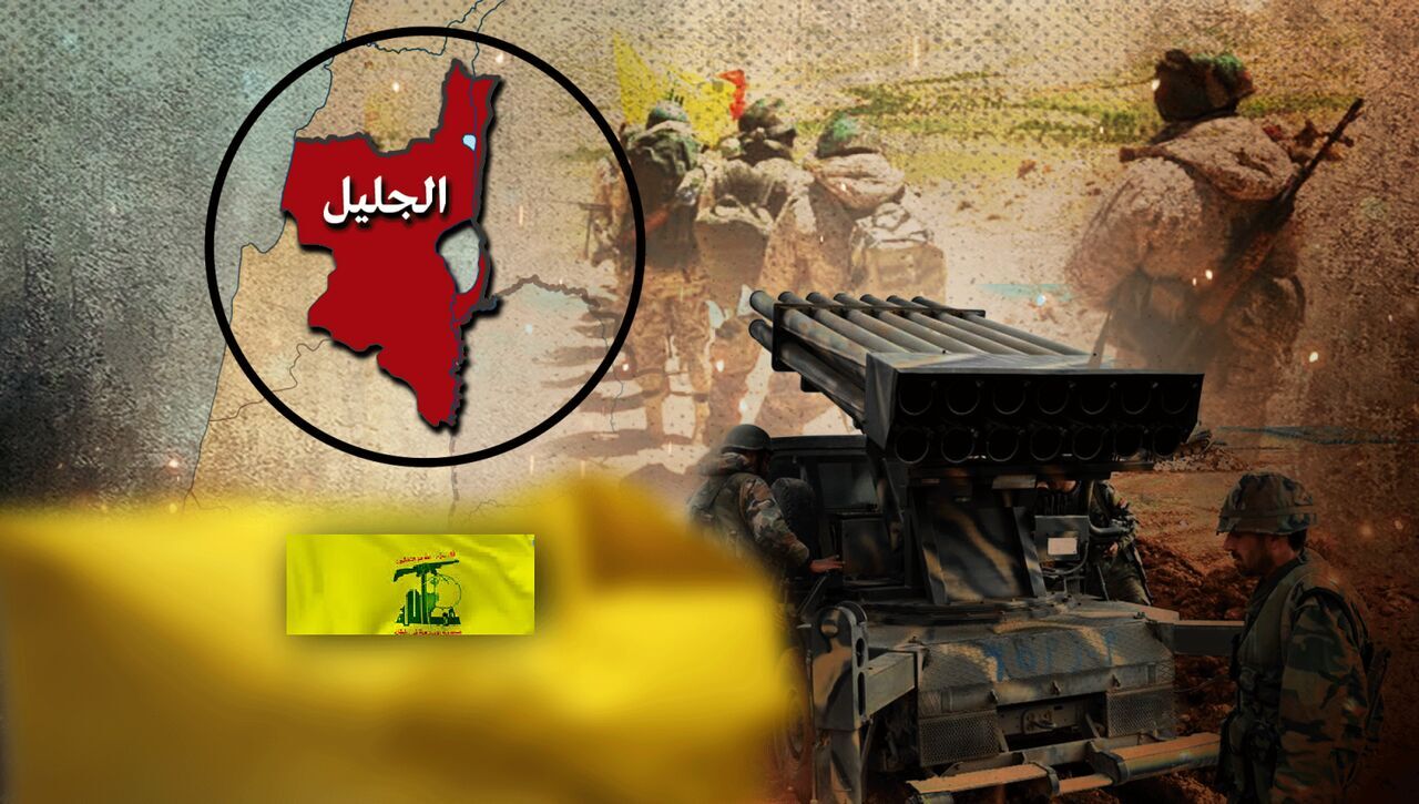 وحشت محافل صهیونیست از عملیات حزبالله از فاصله نزدیک وحشت محافل صهیونیست از عملیات حزبالله از فاصله نزدیک