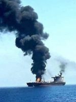 حمله موشکی به یک کشتی در نزدیکی بندر «الحدیده» یمن