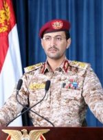 عملیات مشترک یمن و مقاومت اسلامی عراق علیه رژیم صهیونیستی