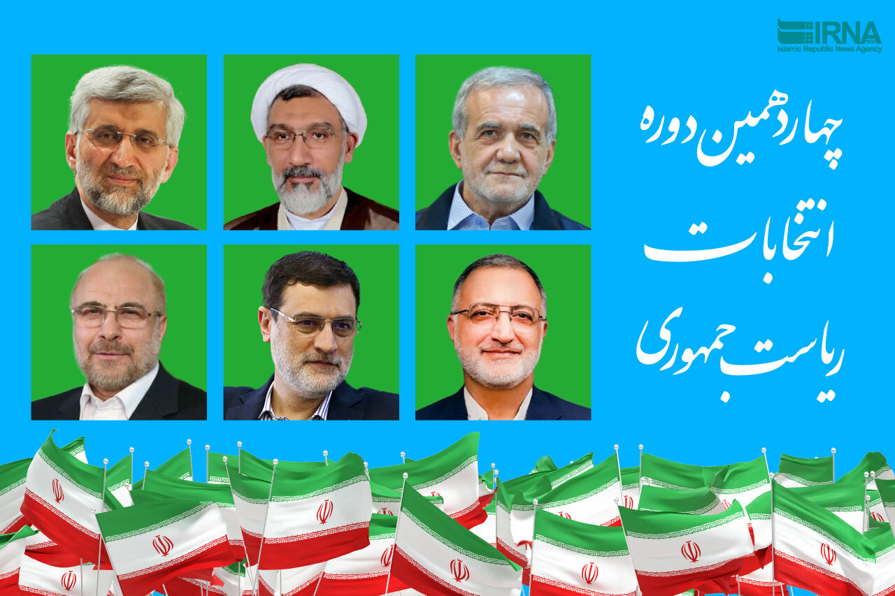 نگاهی به اظهارات ورزشی نامزدهای انتخاباتی؛ از چکاد پهلوانی تا مردمی کردن این بخش