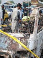 انفجار بمب در پاکستان چند کشته و زخمی برجای گذاشت