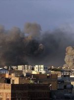 حمله آمریکا و انگلیس به «الحدیده» یمن