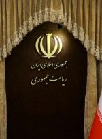 چه کسانی داوطلب کاندیداتوری انتخابات ریاست جمهوری شده‌اند؟